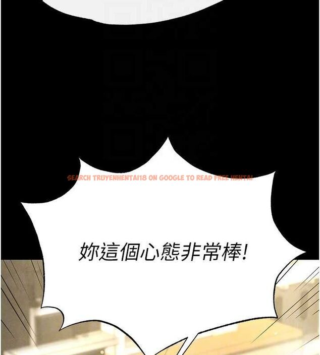 查看漫画末日鵰堡 - 第25話-鮮美又多汁的女偶像嫩鮑 - tymanga.com中的3274810图片