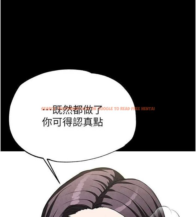 查看漫画末日鵰堡 - 第25話-鮮美又多汁的女偶像嫩鮑 - tymanga.com中的3274813图片