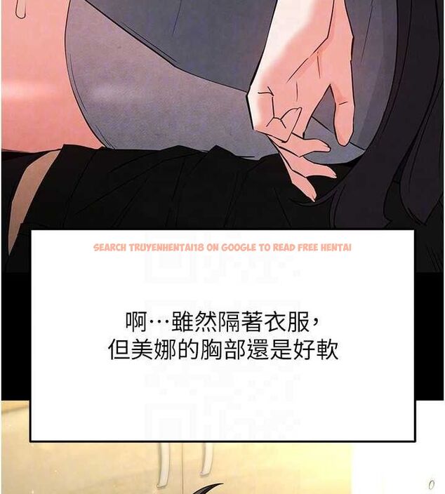 查看漫画末日鵰堡 - 第25話-鮮美又多汁的女偶像嫩鮑 - tymanga.com中的3274819图片