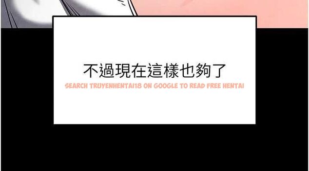 查看漫画末日鵰堡 - 第25話-鮮美又多汁的女偶像嫩鮑 - tymanga.com中的3274825图片