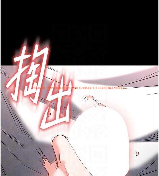 查看漫画末日鵰堡 - 第25話-鮮美又多汁的女偶像嫩鮑 - tymanga.com中的3274826图片