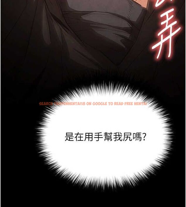查看漫画末日鵰堡 - 第25話-鮮美又多汁的女偶像嫩鮑 - tymanga.com中的3274833图片