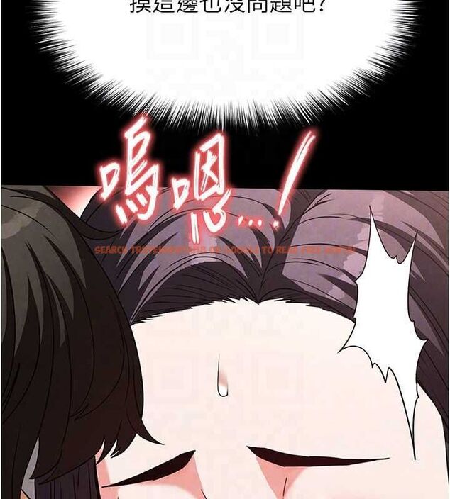 查看漫画末日鵰堡 - 第25話-鮮美又多汁的女偶像嫩鮑 - tymanga.com中的3274838图片