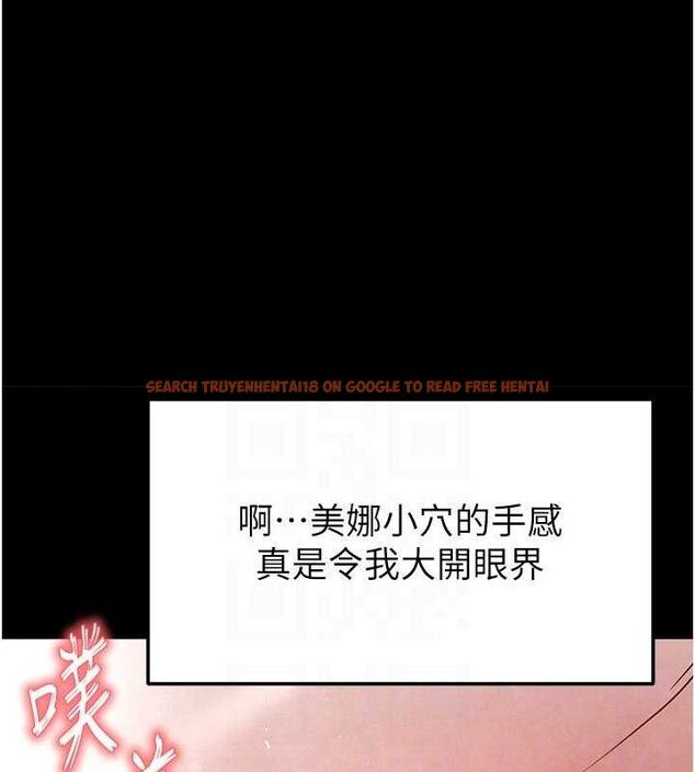查看漫画末日鵰堡 - 第25話-鮮美又多汁的女偶像嫩鮑 - tymanga.com中的3274843图片