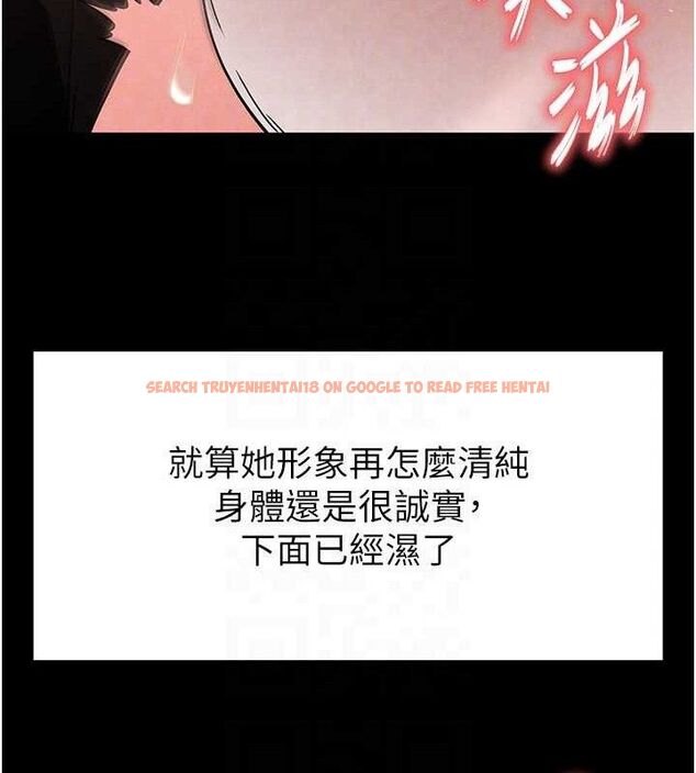 查看漫画末日鵰堡 - 第25話-鮮美又多汁的女偶像嫩鮑 - tymanga.com中的3274845图片