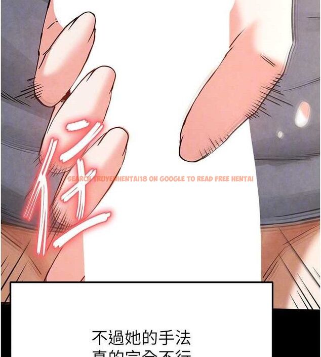 查看漫画末日鵰堡 - 第25話-鮮美又多汁的女偶像嫩鮑 - tymanga.com中的3274847图片