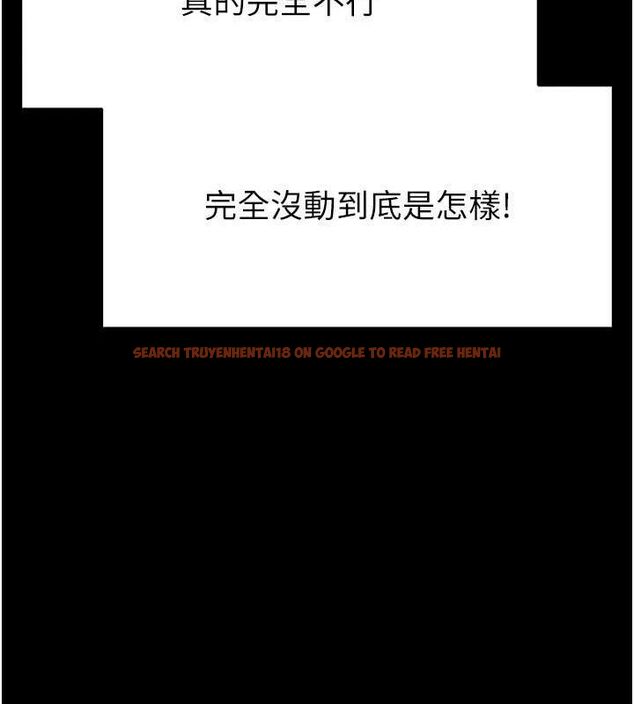 查看漫画末日鵰堡 - 第25話-鮮美又多汁的女偶像嫩鮑 - tymanga.com中的3274848图片