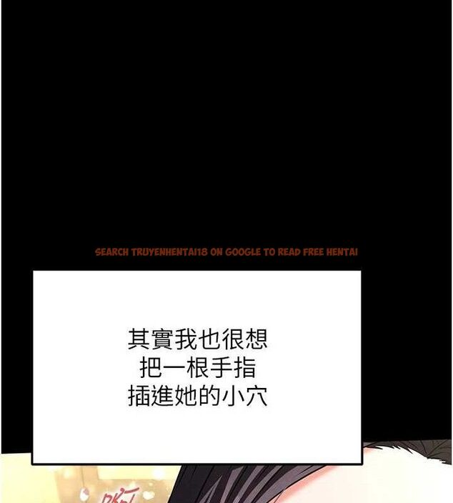 查看漫画末日鵰堡 - 第25話-鮮美又多汁的女偶像嫩鮑 - tymanga.com中的3274852图片