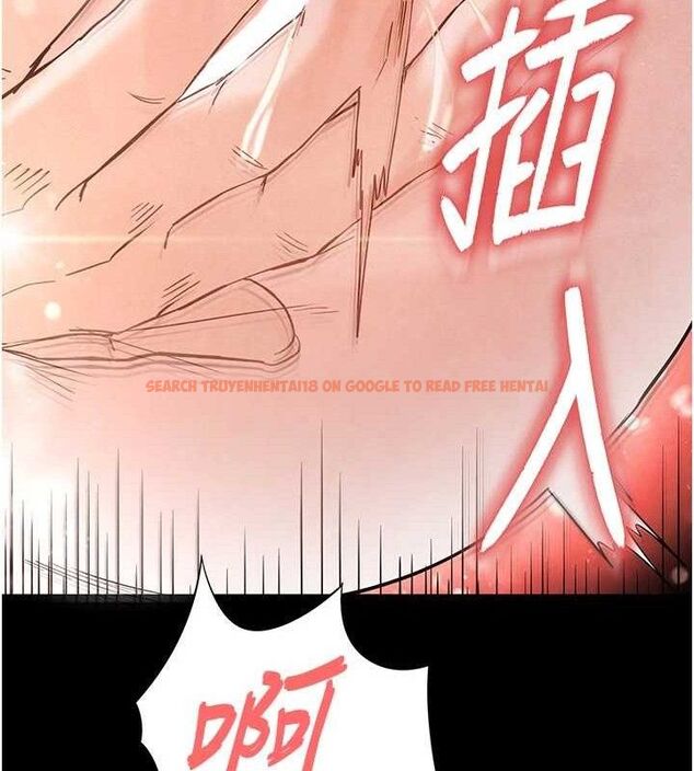 查看漫画末日鵰堡 - 第25話-鮮美又多汁的女偶像嫩鮑 - tymanga.com中的3274857图片