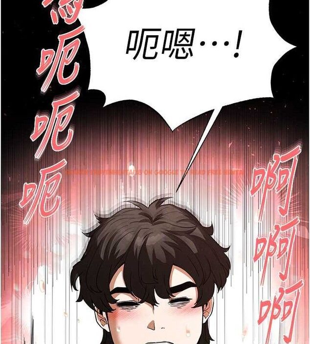 查看漫画末日鵰堡 - 第25話-鮮美又多汁的女偶像嫩鮑 - tymanga.com中的3274866图片