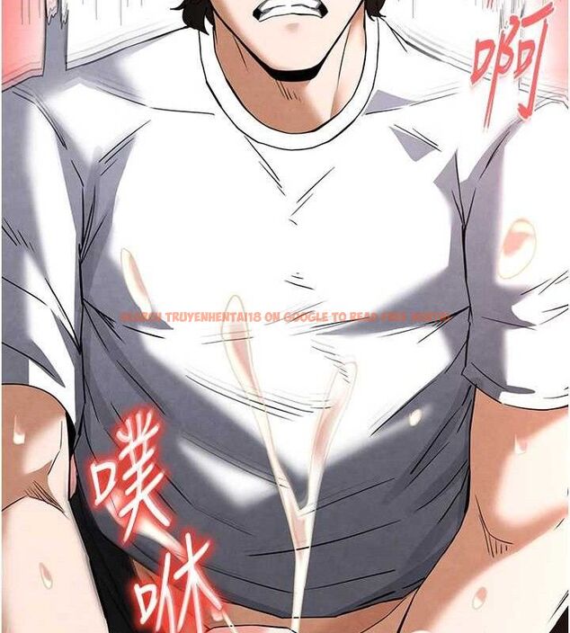 查看漫画末日鵰堡 - 第25話-鮮美又多汁的女偶像嫩鮑 - tymanga.com中的3274867图片