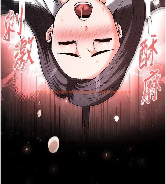 查看漫画末日鵰堡 - 第25話-鮮美又多汁的女偶像嫩鮑 - tymanga.com中的3274869图片