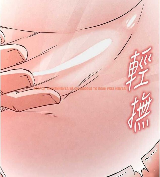 查看漫画末日鵰堡 - 第25話-鮮美又多汁的女偶像嫩鮑 - tymanga.com中的3274871图片
