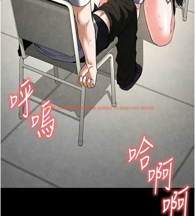 查看漫画末日鵰堡 - 第25話-鮮美又多汁的女偶像嫩鮑 - tymanga.com中的3274876图片