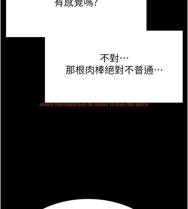查看漫画末日鵰堡 - 第25話-鮮美又多汁的女偶像嫩鮑 - tymanga.com中的3274890图片