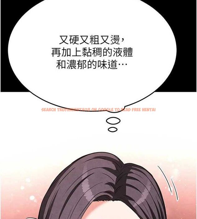 查看漫画末日鵰堡 - 第25話-鮮美又多汁的女偶像嫩鮑 - tymanga.com中的3274891图片