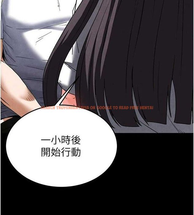 查看漫画末日鵰堡 - 第25話-鮮美又多汁的女偶像嫩鮑 - tymanga.com中的3274897图片