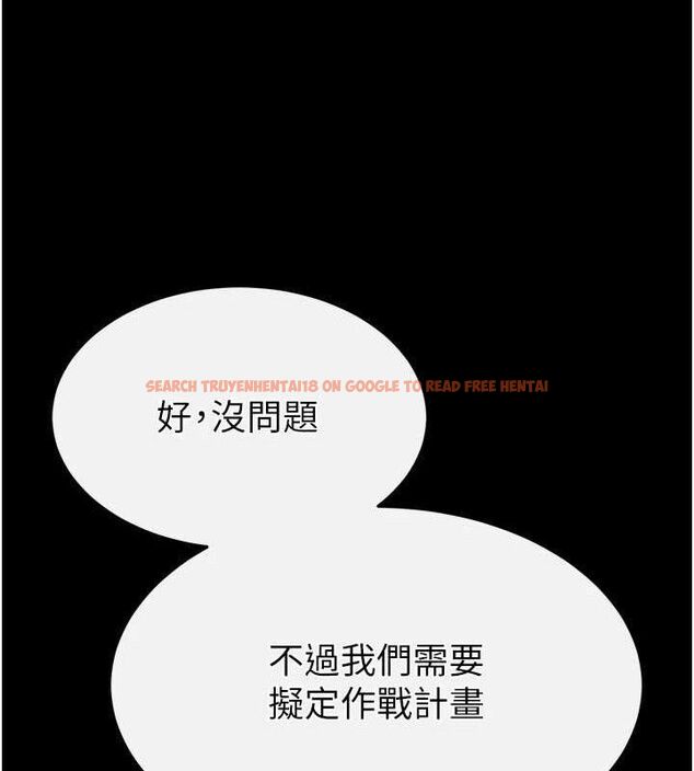 查看漫画末日鵰堡 - 第25話-鮮美又多汁的女偶像嫩鮑 - tymanga.com中的3274898图片