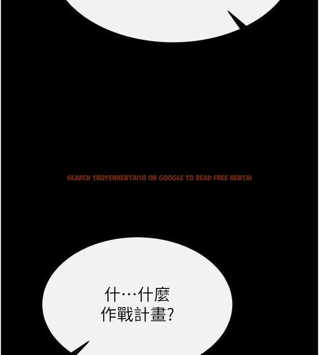 查看漫画末日鵰堡 - 第25話-鮮美又多汁的女偶像嫩鮑 - tymanga.com中的3274899图片
