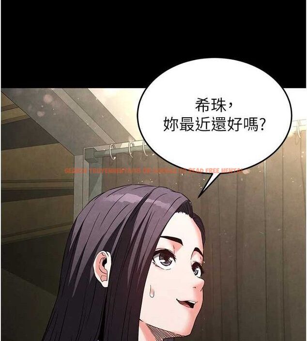 查看漫画末日鵰堡 - 第25話-鮮美又多汁的女偶像嫩鮑 - tymanga.com中的3274913图片