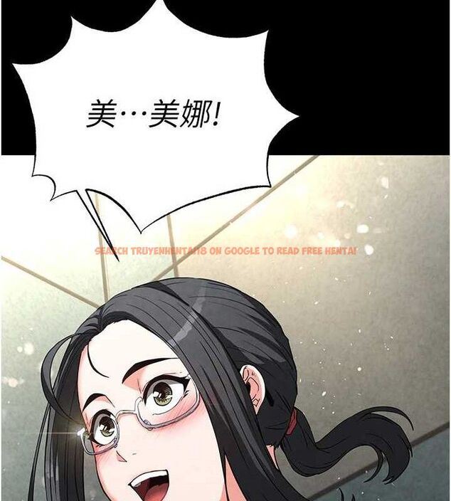 查看漫画末日鵰堡 - 第25話-鮮美又多汁的女偶像嫩鮑 - tymanga.com中的3274915图片