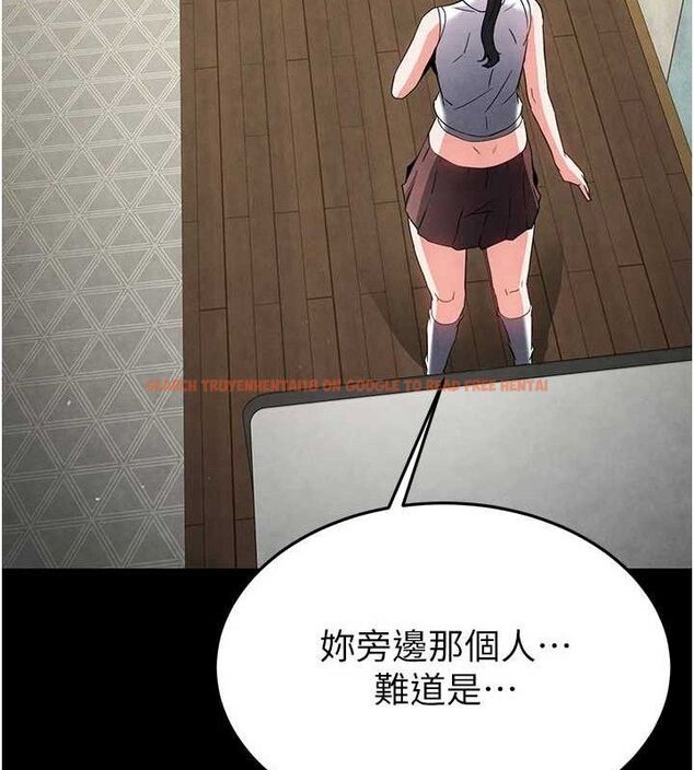 查看漫画末日鵰堡 - 第25話-鮮美又多汁的女偶像嫩鮑 - tymanga.com中的3274923图片
