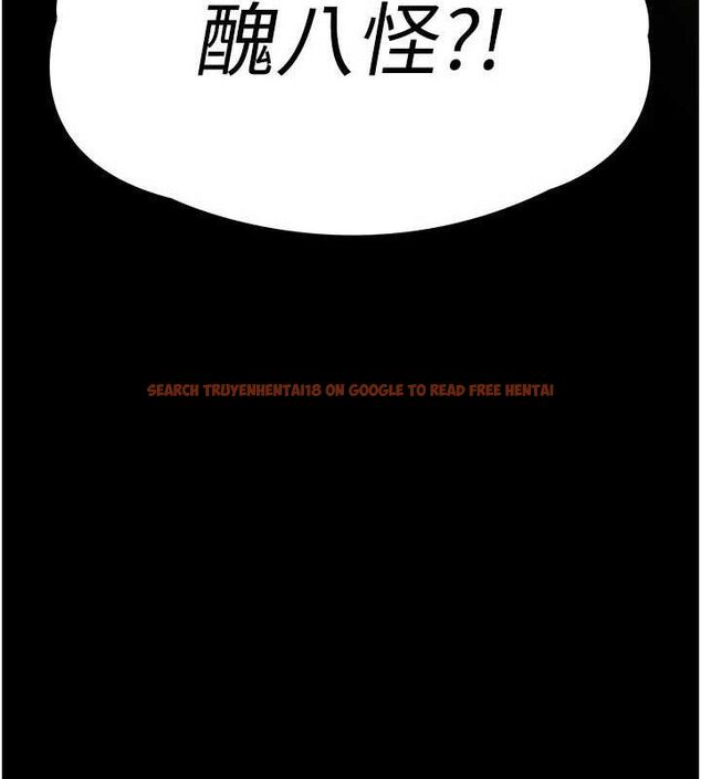查看漫画末日鵰堡 - 第25話-鮮美又多汁的女偶像嫩鮑 - tymanga.com中的3274928图片
