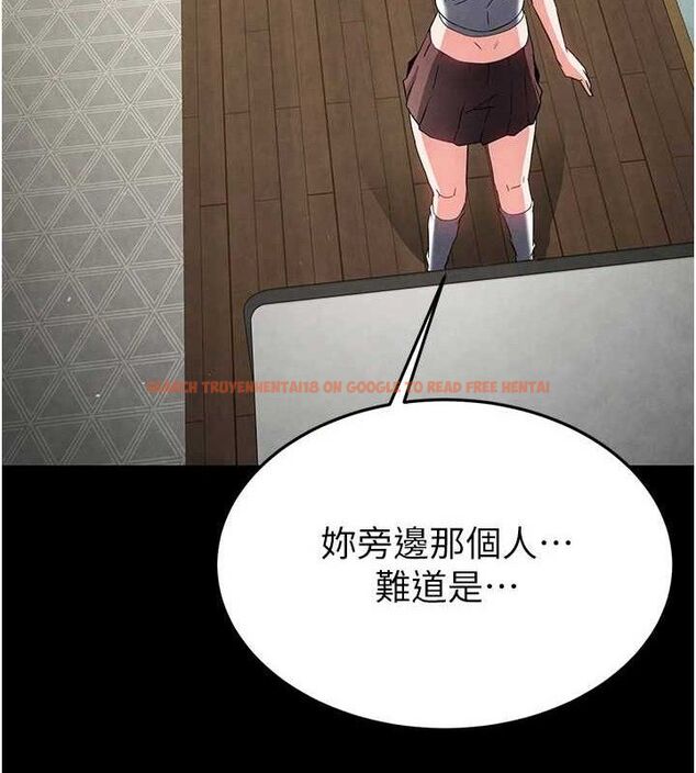 查看漫画末日鵰堡 - 第26話-插這邊就不算破處了♥ - sayhentaiz.net中的3298846图片