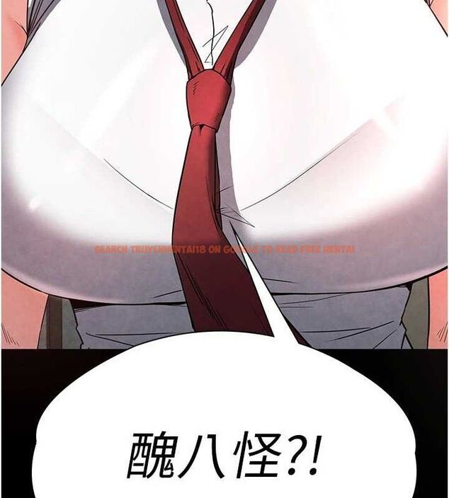 查看漫画末日鵰堡 - 第26話-插這邊就不算破處了♥ - sayhentaiz.net中的3298850图片