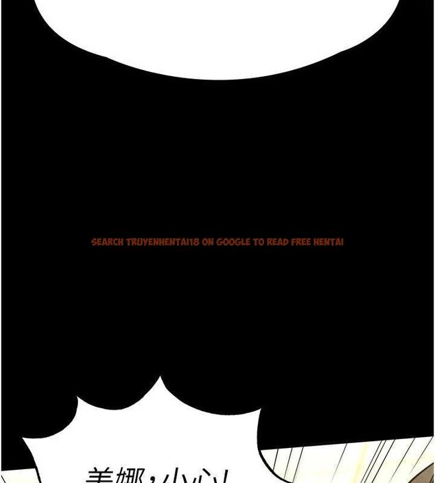 查看漫画末日鵰堡 - 第26話-插這邊就不算破處了♥ - sayhentaiz.net中的3298851图片