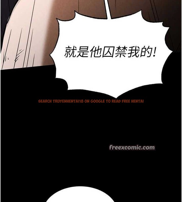 查看漫画末日鵰堡 - 第26話-插這邊就不算破處了♥ - sayhentaiz.net中的3298854图片