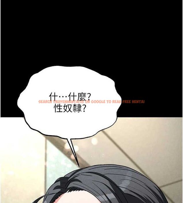 查看漫画末日鵰堡 - 第26話-插這邊就不算破處了♥ - sayhentaiz.net中的3298862图片