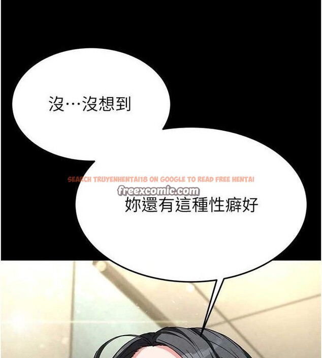 查看漫画末日鵰堡 - 第26話-插這邊就不算破處了♥ - sayhentaiz.net中的3298868图片