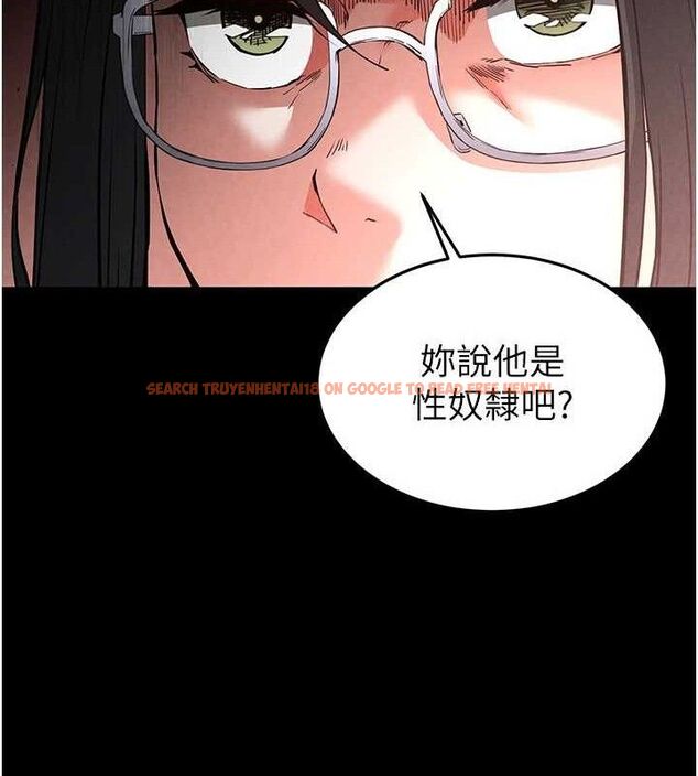 查看漫画末日鵰堡 - 第26話-插這邊就不算破處了♥ - sayhentaiz.net中的3298871图片