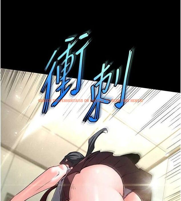 查看漫画末日鵰堡 - 第26話-插這邊就不算破處了♥ - sayhentaiz.net中的3298872图片