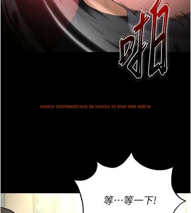 查看漫画末日鵰堡 - 第26話-插這邊就不算破處了♥ - sayhentaiz.net中的3298883图片