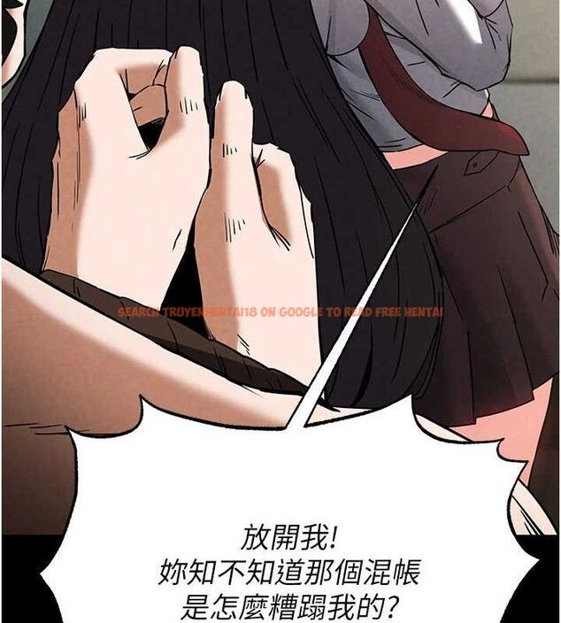 查看漫画末日鵰堡 - 第26話-插這邊就不算破處了♥ - sayhentaiz.net中的3298885图片