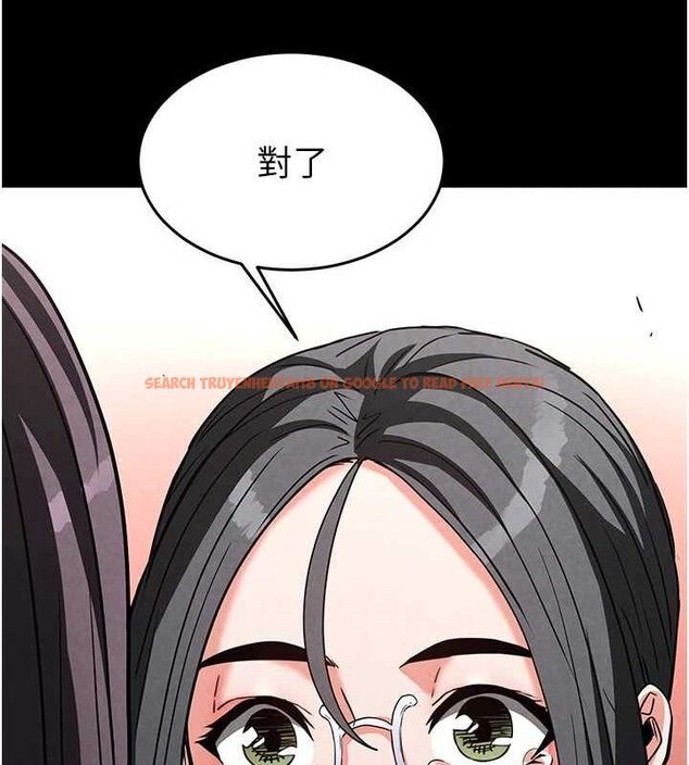 查看漫画末日鵰堡 - 第26話-插這邊就不算破處了♥ - sayhentaiz.net中的3298893图片
