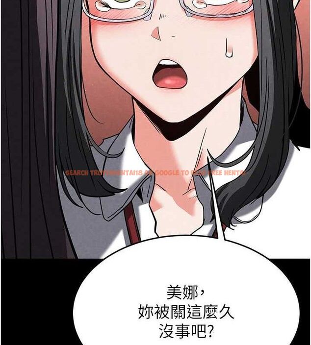 查看漫画末日鵰堡 - 第26話-插這邊就不算破處了♥ - sayhentaiz.net中的3298894图片