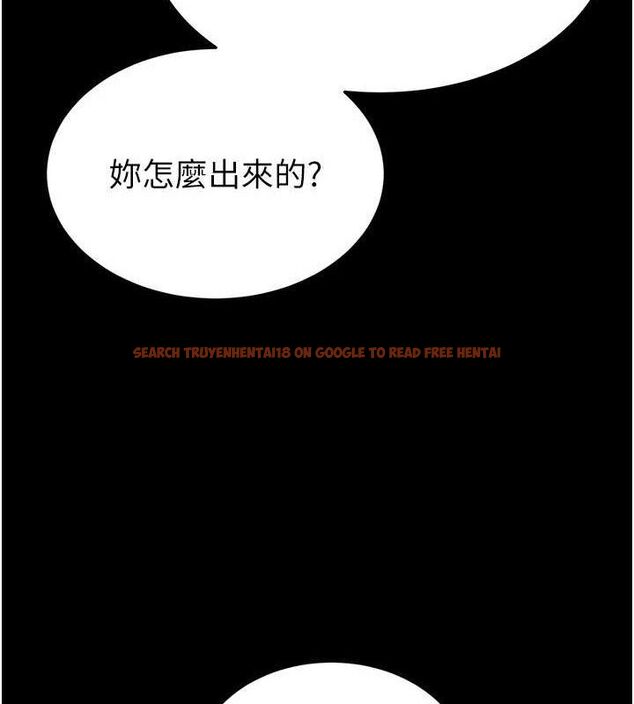 查看漫画末日鵰堡 - 第26話-插這邊就不算破處了♥ - sayhentaiz.net中的3298895图片