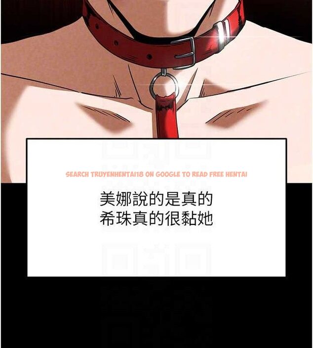 查看漫画末日鵰堡 - 第26話-插這邊就不算破處了♥ - sayhentaiz.net中的3298900图片
