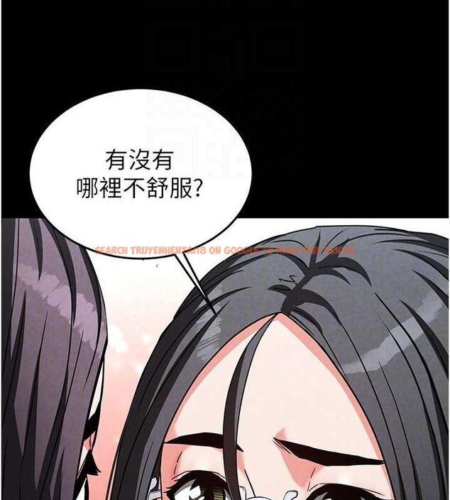 查看漫画末日鵰堡 - 第26話-插這邊就不算破處了♥ - sayhentaiz.net中的3298901图片