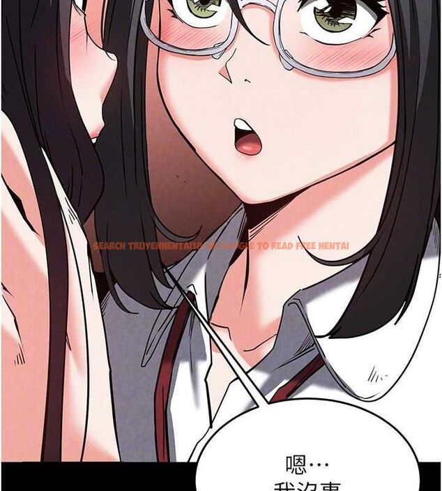 查看漫画末日鵰堡 - 第26話-插這邊就不算破處了♥ - sayhentaiz.net中的3298902图片