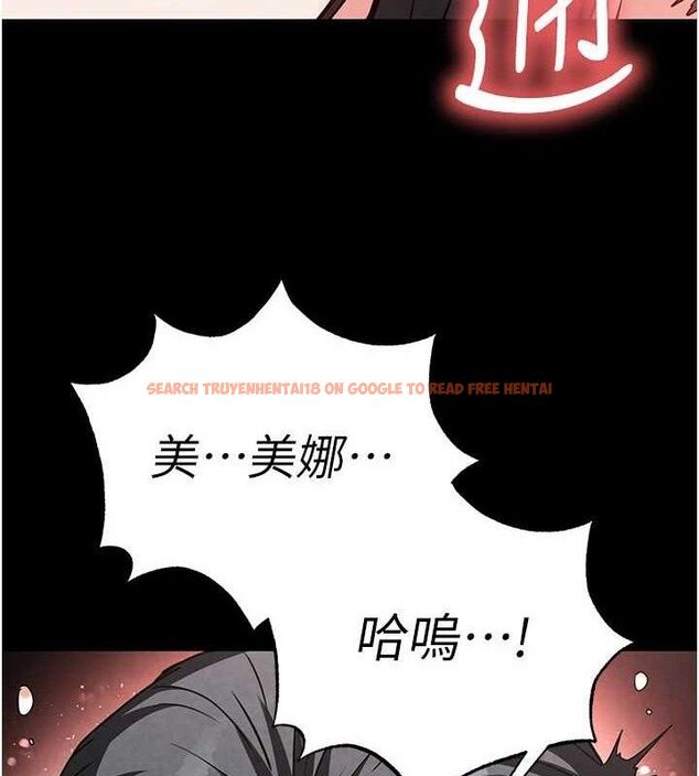 查看漫画末日鵰堡 - 第26話-插這邊就不算破處了♥ - sayhentaiz.net中的3298908图片