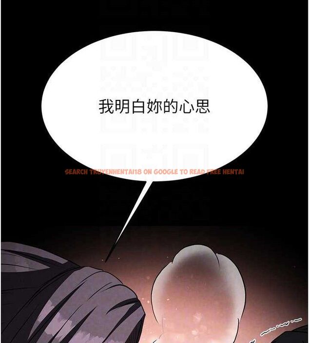 查看漫画末日鵰堡 - 第26話-插這邊就不算破處了♥ - sayhentaiz.net中的3298915图片