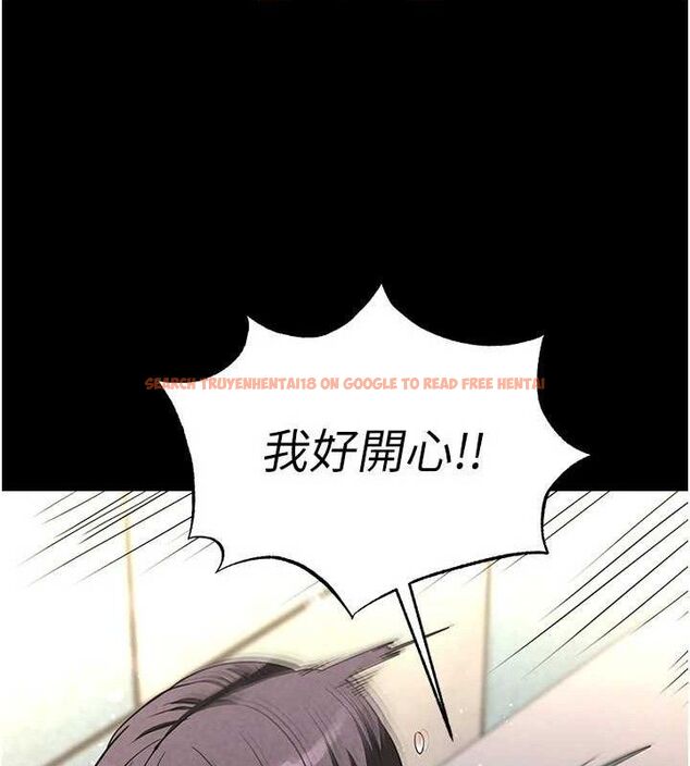 查看漫画末日鵰堡 - 第26話-插這邊就不算破處了♥ - sayhentaiz.net中的3298921图片