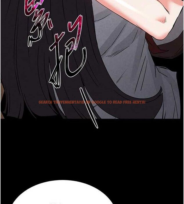 查看漫画末日鵰堡 - 第26話-插這邊就不算破處了♥ - sayhentaiz.net中的3298923图片