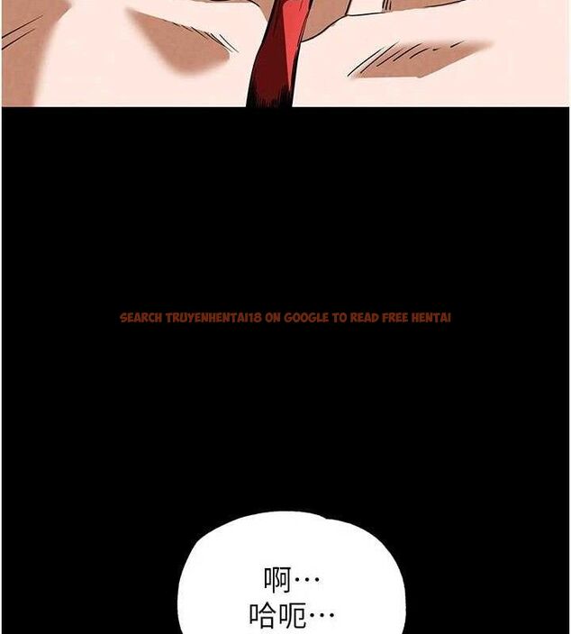 查看漫画末日鵰堡 - 第26話-插這邊就不算破處了♥ - sayhentaiz.net中的3298930图片