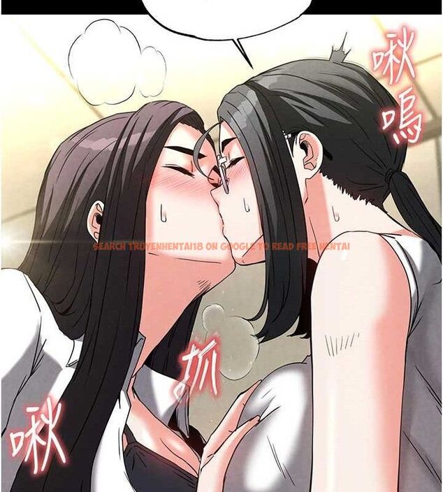 查看漫画末日鵰堡 - 第26話-插這邊就不算破處了♥ - sayhentaiz.net中的3298931图片