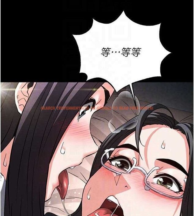 查看漫画末日鵰堡 - 第26話-插這邊就不算破處了♥ - sayhentaiz.net中的3298936图片